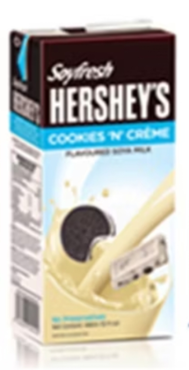 Hersheys Cookies (7.80)